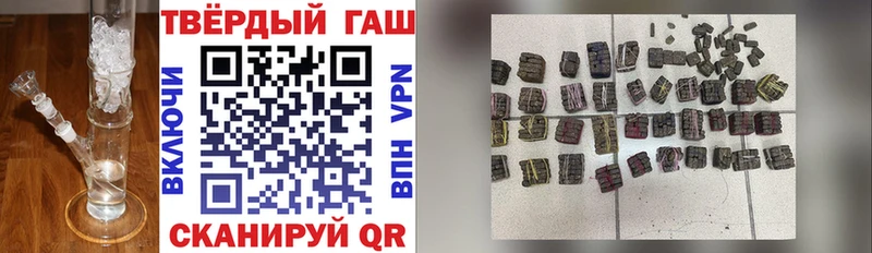 ГАШ VHQ  Суровикино 
