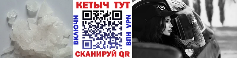 Кетамин ketamine  где можно купить   Суровикино 