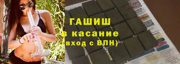 гашиш Алексин