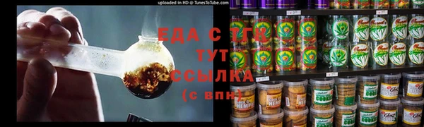гашиш Алексин