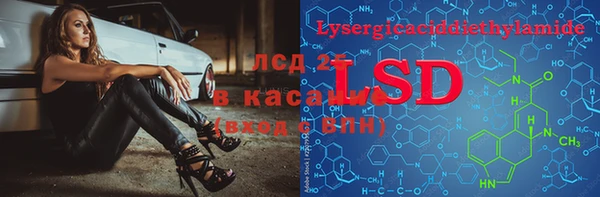 гашиш Алексин