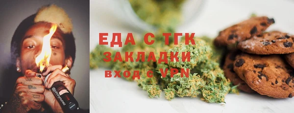 2c-b Алексеевка