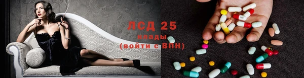 2c-b Алексеевка