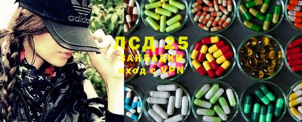 2c-b Алексеевка