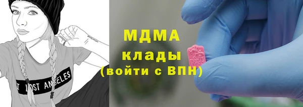 2c-b Алексеевка
