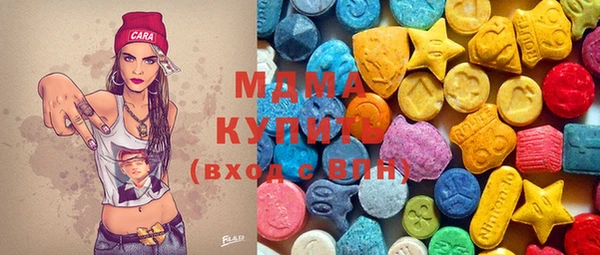 гашиш Алексин