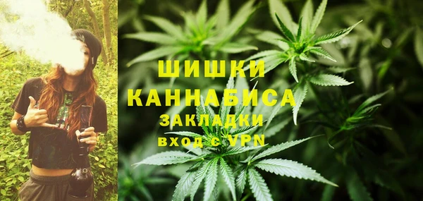 гашиш Алексин