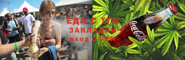 гашиш Алексин
