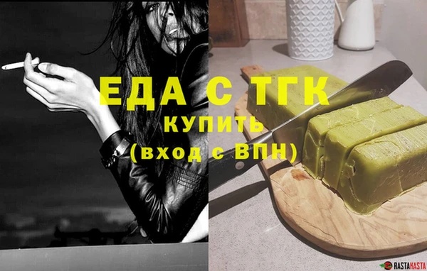 гашиш Алексин