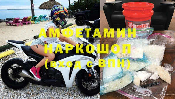 таблы Краснотурьинск