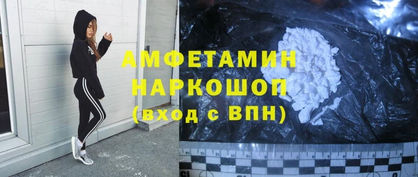 2c-b Алексеевка