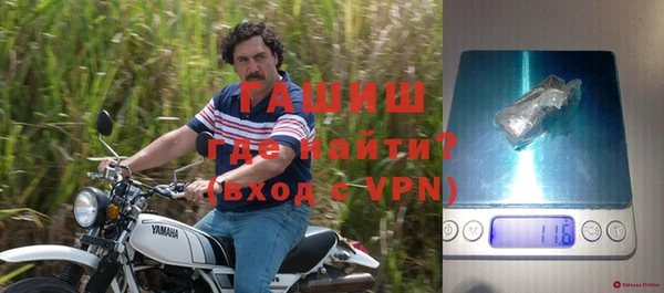 гашиш Алексин