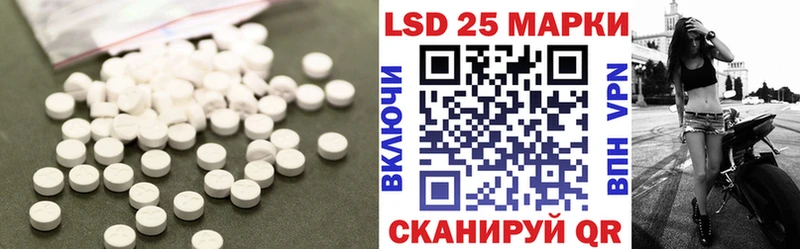 маркетплейс формула  Суровикино  LSD-25 экстази ecstasy 