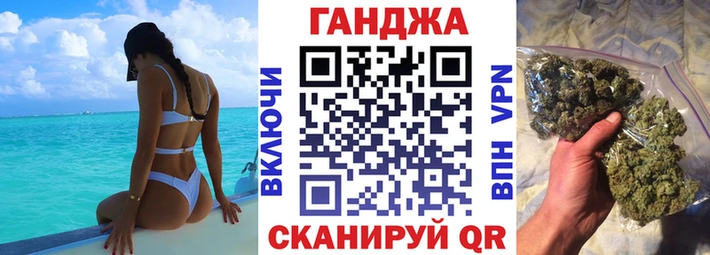Каннабис марихуана  гидра зеркало  даркнет состав  где купить   Суровикино 